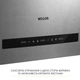 Витяжка острівна WEILOR WQS 4815 SS - зображення 2