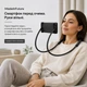 Тримач для смартфону гнучкий на шию MadeInFuture T12 Black - изображение 3