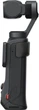 Экшн-камера Insta360 Luna Ultra Standard Bundle Cosmic Black (CINSABTA-LUNA01) - зображення 6