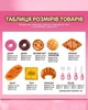 Ігровий набір іграшкової випічки на липучках (продукти, 2 ножі, виделка, ложка), фіолетові прибори - зображення 8