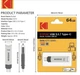 Флеш накопитель USB 2 в 1 Kodak 64 GB Type-C USB 3.2 для телефона и компьютера - изображение 2