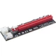 Подовжувач відеокарти EB-LINK PCI-E X1 - X16, кабель-перехідник PCIe 1X - 16X, плата розширення, великий 6-контактний блок живлення - изображение 2