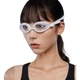 Очки для плавания Speedo Edge Precision, белые - изображение 1