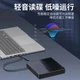 Зовнішній оптичний привід Newmine USB, портативний DVD-записувач, зовнішній CD/DVD-привід, сумісний з ноутбуками та настільними комп'ютерами - зображення 8