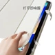 Чехол для планшета Apple iPad mini 7/6 RBP White, Cream White - изображение 3