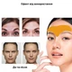 Кинезио тейпы для подтяжки лица / кожи и разглаживания морщин на ночь Parche ночные лифтинг патчи - пластыри для лба / кинезиотейпирования с эффектом ботокса, 14х6 см, 10 шт, оранжевый (104274991) - изображение 8