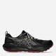 Чоловічі кросівки для трекінгу з Gore-Tex ASICS Gel-Sonoma 8 Gtx 1011B977-005 42.5 (9US/8UK) 27 см Чорні (4571633773952) - зображення 1