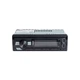 Автомагнитола PULSO RGB, USB, FM, RCA, LCD-дисплей, 4х50 Вт (P110511) - изображение 1