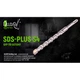 Бур Alloid по бетону, SDS-plus, S4, 5110мм (FH-05110) - изображение 8