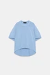 Светр з коротким рукавом Zara 6236/043 S - зображення 6