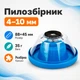Насадка пылесборник для сверл 4-10мм, пылеуловитель для дрели перфоратора - изображение 1