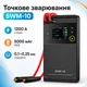 Аппарат контактной точечной сварки портативный АКБ 5000мАч, FNIRSI SWM-10 - изображение 1