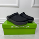 Крокси Inmotion Clog Black, розмір 43 - зображення 8