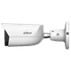 IP видеокамера Dahua DH-IPC-HFW3449E-S-IL 4МП (2.8мм) - изображение 2