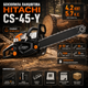 Бензопила Hitachi CS-45-Y 4.2 кВт цепная бензиновая шина 45 см мотопила 5.7 л с профессиональная с праймером двигатель 52 см3 скорость цепи 15 м с 12000 об мин шаг 0.325 для валки деревьев заготовки дров распиливания древесины лесных строительных работ - изображение 1