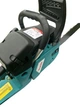 Бензопила Makita EA6100 5.1 л.с. цепная бензиновая шина 45 см мотопила двигатель 61 см3 профессиональная 12000 об мин шаг 0.325 автоматическая смазка антивибрационная система легкий запуск для валки деревьев заготовки дров распиловки бревен древесины - изображение 2