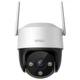 IP відеокамера Imou Cruiser SE+ (IPC-K7CP-3V0W) 3МП (3.6мм) - зображення 1