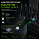 USB Wi-Fi адаптер AX900 Wi-Fi 6 2.4/5 ГГц з Bluetooth 5.4 та 4 антенами, бездротовий мережевий адаптер для ПК - зображення 3