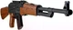 Пневматична гвинтівка Ekol AK Black-Brown 4.5мм з сошками та кулями 400 шт — стильна репліка легендарного АК-47 - зображення 4