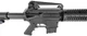 Пневматична гвинтівка Ekol MS Black 4.5мм — стильна репліка M16 з сошками та кулями 400 шт - зображення 7