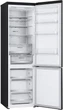 Холодильник LG GC-B509FTZW - изображение 7