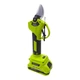 Секатор акумуляторний ELTOS CA-20BL-25/1 (115309) - изображение 6