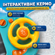 Детский музыкальный симулятор вождения (машинки) - изображение 4