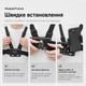 Тримач для смартфону нагрудний MadeInFuture TC-70 Black (MIF91914) - зображення 5