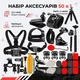 Набір аксесуарів для екшн-камер 50 в 1 з кейсом для GoPro Hero 13/12/11/10/9, DJI, Insta360 - зображення 1