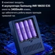 ДБЖ для роутера та ONU 13600 мАг 18 Вт з акумуляторами Samsung INR 18650 E35, виходи 5V/9V/12V, безперебійне живлення для інтернету - зображення 2