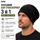 Термошапка-бафф-маска флисовая IVN трансформер IV-H7063 One Size Черная (4823641007063) - изображение 1