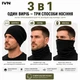 Термошапка-бафф-маска флисовая IVN трансформер IV-H7063 One Size Черная (4823641007063) - изображение 4