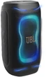 Портативна колонка JBL PartyBox 130 Black (JBLPB130BLKEP) - зображення 1