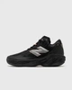 Кроссовки New Balance Fresh Foam BB v2 39,5 (6,5 US) 25,2 см Черный 1159856049 - изображение 4