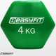 Гантель для фитнеса EasyFit 4 кг 1 шт. с виниловым покрытием цельная литая неразборная Зеленая (EF-0040GR) (56003014) - изображение 4