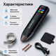 Портативный аппарат точечной сварки для аккумуляторов 1800 мА·ч, 11 уровней мощности, двойной импульс, ручной и автоматический режимы - изображение 3
