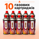 Балон газовий універсальний 10 шт. X-Treme 227 грам - зображення 1