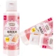 Пуховка для умывания Daiso, 2 флакона по 80 мл, импортировано из Японии, губка для снятия макияжа и специального очищающего средства. - изображение 2