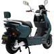 Электроскутер Garow L500 GR-5902 Green [172266] - изображение 3