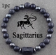 Каменный браслет Zodiac Stone со знаком Зодиака Стрелец - изображение 1