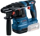 Zestaw Bosch Professional wkrętarka GSR 18V-65 + klucz udarowy GDX 18V-285 + młotowiertarka GBH 18V-22, 3 akumulatory GBA 5 Ah, ładowarka GAL 18V-40, torba M-bag (4053423619454) - obraz 2