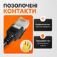 Сетевой LAN кабель Gear CAT6 5 м UTP RJ45 CCA наружный биметалл черный Ethernet патч-корд для роутера компьютера ноутбука - изображение 2