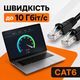 Сетевой LAN кабель Gear CAT6 5 м UTP RJ45 CCA наружный биметалл черный Ethernet патч-корд для роутера компьютера ноутбука - изображение 3