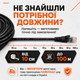 Сетевой LAN кабель Gear CAT6 5 м UTP RJ45 CCA наружный биметалл черный Ethernet патч-корд для роутера компьютера ноутбука - изображение 9