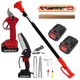 Аккумуляторный набор (Мини-пила 6" и Секатор) + Высоторез-удлинитель 2м, 2 АКБ 48В, Красный / Набор аккумуляторного инструмента - изображение 2