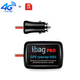 Автомобiльний 4G GPS трекер Ibag "М66 PRO в прикурювач" + WIFI detect. 25 супутників та WIFI сканери в одному трекері. + Sim-карта в подарунок. - изображение 1
