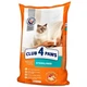 Сухой корм для взрослых стерилизованных кошек Club 4 Paws (Клуб 4 Лапы) Премиум Стерилизованные 1 кг (Весовой) - изображение 1