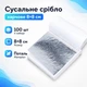 Сусальное серебро пищевое, лист 8x8см 100шт, поталь для декора 670681 - изображение 1