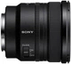 Ширококутний об'єктив Sony FE 16mm f/1.8 G (SEL16F18GB) - изображение 3