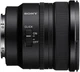 Ширококутний об'єктив Sony FE 16mm f/1.8 G (SEL16F18GB) - изображение 5